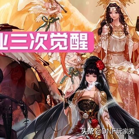 神秘暗夜格斗者人物搭配图: 为你呈现黑暗之中的英雄和反派的完美组合!