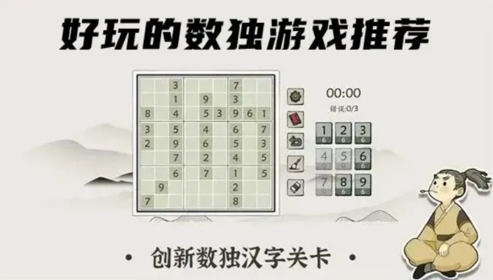 2024年香港今晚开奖O68期|实证分析解释落实_清新集.5.990