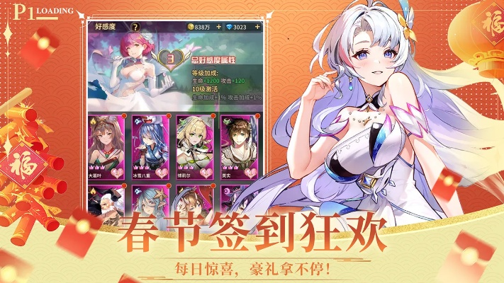 2024王中王资料大全公开|全方位解决问题的有效策略_保养版.0.510