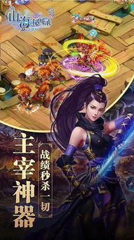 WW777766香港开奖19期|探索新兴科技的无限可能_Lite.3.686
