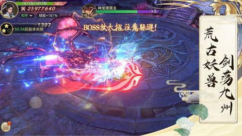 香港澳门现场开奖直播|权威数据解释落实_精简版1.802