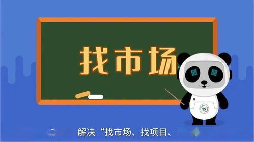 三肖三码中特网|探索未来无限可能_探险版SSIP.4.406