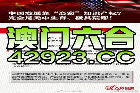金牛网155755水心论坛香港|科学解答解释落实_先锋版IP.0.957