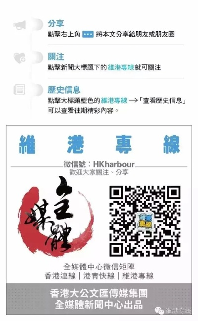 金牛网155755水心论坛香港|科学解答解释落实_先锋版IP.0.957