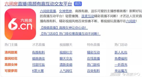 一肖中特期期准资料免费公开了|掌握趋势轻松应对市场变化_YE版.4.224