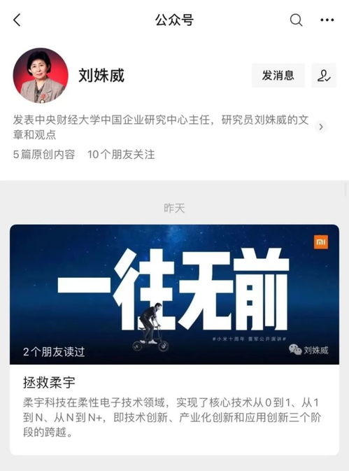 2024新奥门王中王开奖|科学解答解释落实_创新版IOS.3.517