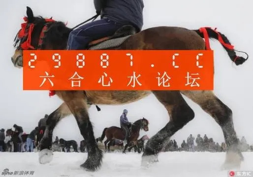 跑狗图993994www跑狗玄机|综合分析解释落实_网页版7.330