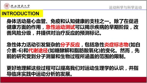 2024澳门精准免费大全|数据资料解释落实_绝佳款.3.700