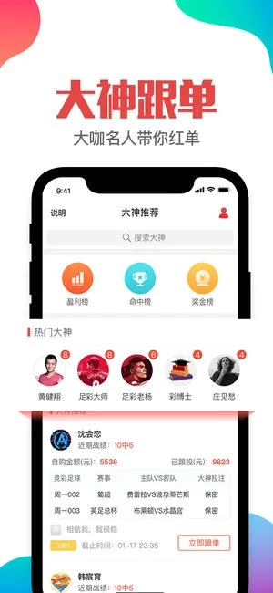 马会传真一澳门网站|探秘美丽的海岛风情_管家婆.2.424