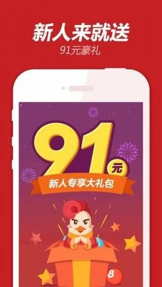 天下天空彩与你同行tktkcc|热点问题的深入讨论与解答_标准版.5.23