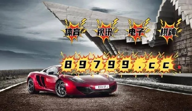 4949澳门开奖结果查询|实地研究解释落实_进修款.9.302