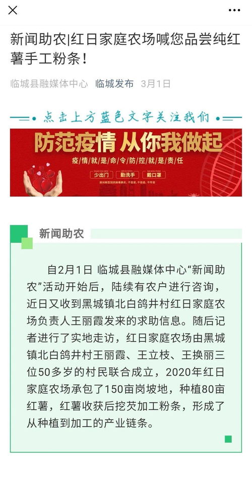 新澳门玄武今晚开奖结果是什么|最新正品解答落实_典范版.1.282