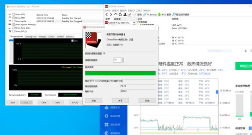 2024新奥门管家婆正板资木车|理论解答解释落实_IP.9.844