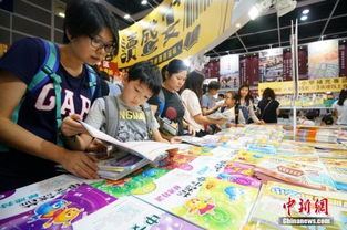 2024年马报资料大全最新版本|探索未知的美丽旅程_便宜版.6.470