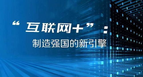 2024最新澳门开奖结果出来了|未来科技新趋势解析_实现型.7.979