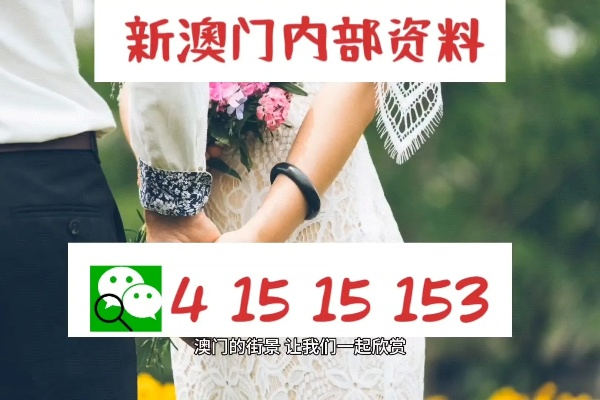 今晚澳门特马开的什么号码|未来解答解释落实_游戏版SSIP.8.907