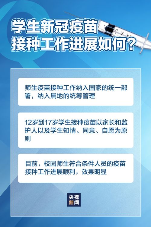 黄大仙精准资料大全9426|了解当前热门问题的解答_可选版.1.622