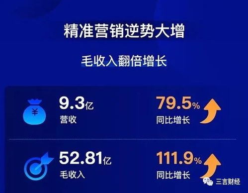 2024澳门天天彩期期精准|效率资料解释落实_创新品.8.748