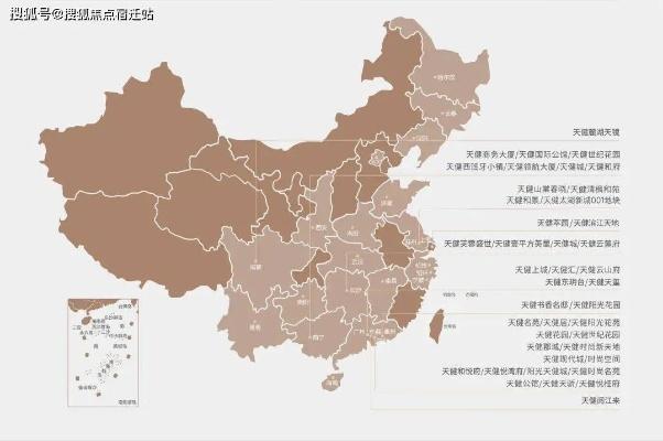 新奥门免费正版资料大全|解析机构预测的实施策略_WP版.9.114