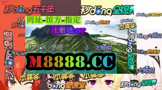 管家婆必出一肖一码109|未来科技新突破探讨_现实版.9.23