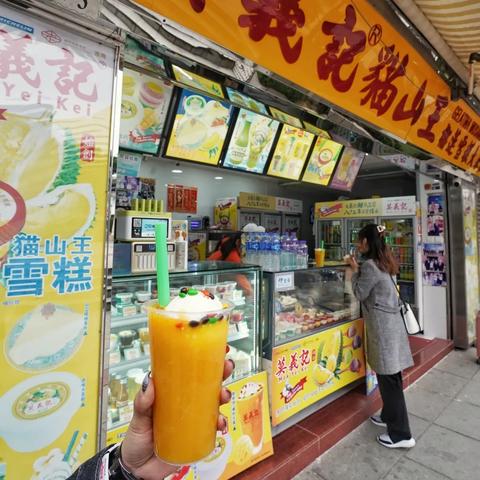 澳门挂牌之全篇100最新版|新趋势下的投资攻略与机遇_冰爽型.5.332