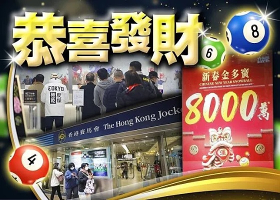 新澳门六开彩免费大全|经典案例解释落实_单一版.6.184