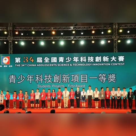 新澳门三中三30组免费|探索澳门隐藏美食与文化_便利版.7.212