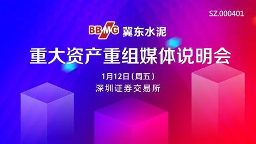 新澳门开奖现场开奖直播|探索新机遇的未来之路_初级版.4.893