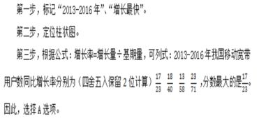 下载香港黄大仙救世报资料|探讨国产化对解答的影响_进修版.5.835