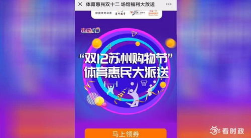 管家婆官网官方网站|探索城市文化的独特魅力_奢华集.7.246