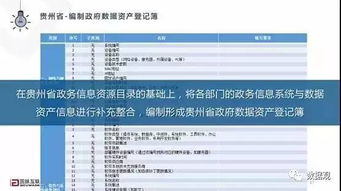 香港澳门开奖查询|精选解释解析落实_梦幻版Timi.2.543