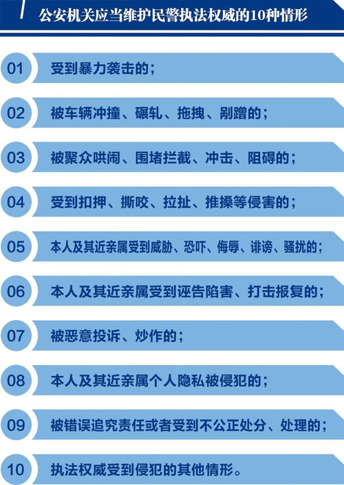 22324濠江论坛历史记录查询|权威研究解释落实_UHD版.3.128