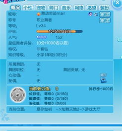 白小相资料正版资料|实证解答解释落实_经典版IP.3.656