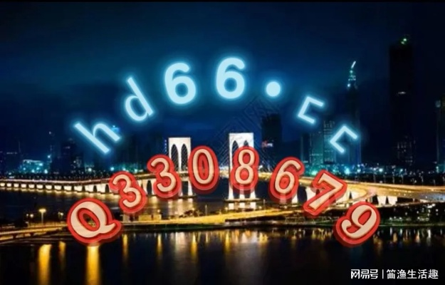 黄大仙港正版资料大全免费|探索生活中的智慧与灵感_潮流版.1.877