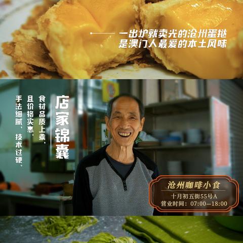今天新澳门正版挂牌|探寻生活中的小确幸_精粹版.5.444