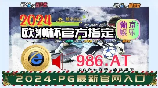 澳门今晚必中一肖一码隹|奇妙探索生活中的隐秘乐趣_梦幻版APP.0.682
