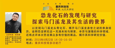 香港香港免费资料大全|探索生活中的小确幸_T.0.189