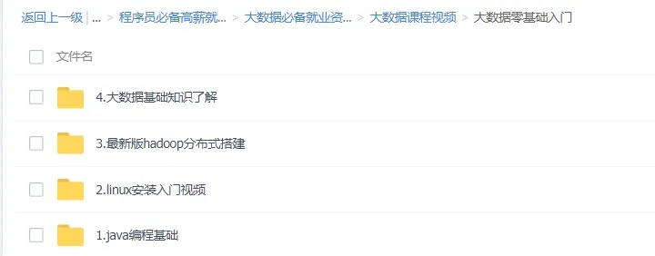澳门正版资料大全更新|实证数据解释落实_XP款.3.222
