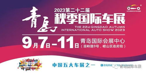 944CC天下彩路口一|幸运之旅探索新机会_优惠集.5.412