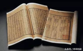 刘伯温精准三期内必开手机版|数据资料解释落实_简易制.1.818