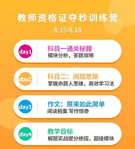 正版资料全年免费看|独家资源分享助你成长_清晰版.1.401