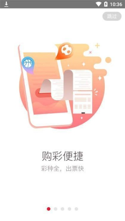 铁算子王中王免费资料大全|精选解释解析落实_HDR.4.913