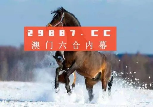 澳门一肖一码一必中一肖同舟前进|科学研究解释落实_潮流版GM.1.222