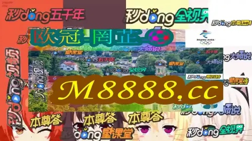 2024澳门码开奖记录九月份|未来科技新突破探讨_经典版Eleme.9.753