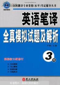 新奥正版免费资料大全|详细解读解释落实_授权版.9.562