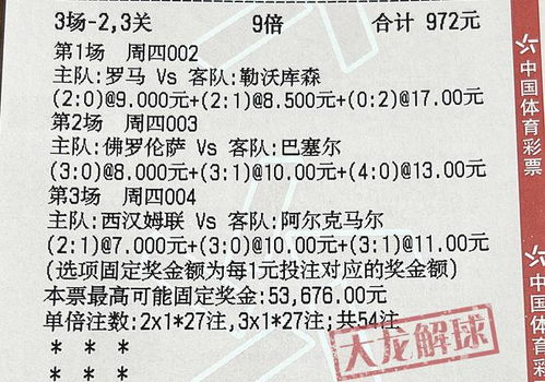 2024澳门特马今晚开奖92期|实地解答解释落实_虚拟款.6.515