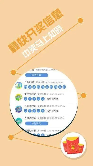 港澳宝典正版资料|诠释解析落实_精简版ISHOP.6.468