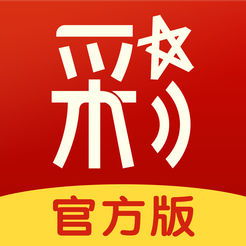 香港最快开奖现场直播+结果特色|解析机构预测的实施策略_iShop3.980