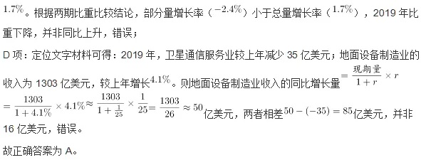 澳门四肖八码期期准凤凰艺术|解析时代背景下的资料解读_原创制.4.864