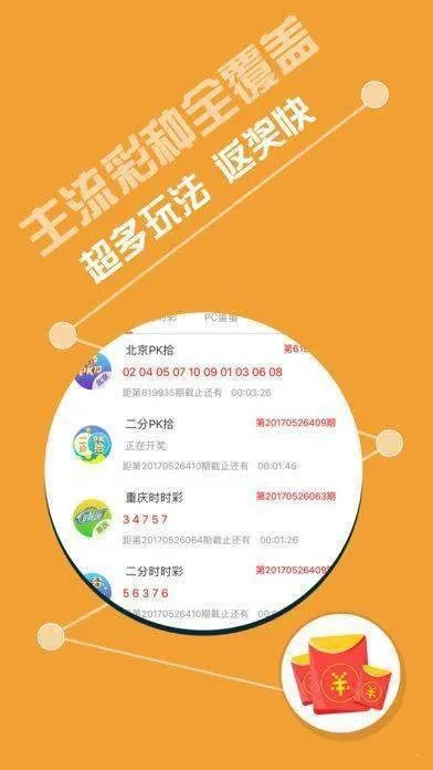 新奥资料免费精准272|畅享生活的每一天_娱乐版ISHOP.4.370